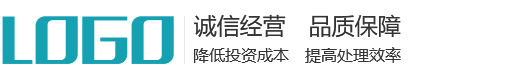 这里是您的网站名称